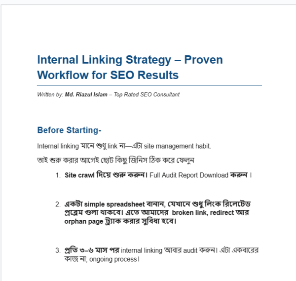 Internal Linking Ebook